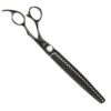 Geib Black Pearl 26 Tooth Blender Shear -Beauty Tool Store BLACK PEARL 26 TOOTH BLENDING SHEARS