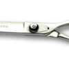 GEIB ENTREE 8.5" CURVE SHEAR -Beauty Tool Store Entree 8.5 Curved